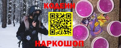 соль курить ск Обнинск