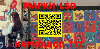 мяу мяу мука Нягань