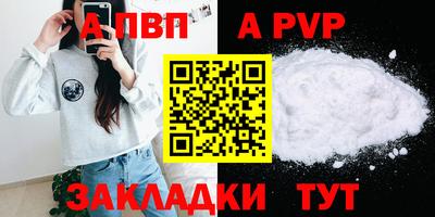 мяу мяу мука Нягань
