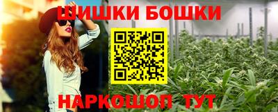 мяу мяу мука Нягань