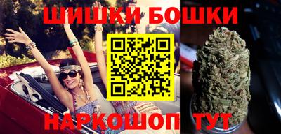 прущие крисы Обь