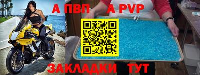 мяу мяу мука Нягань