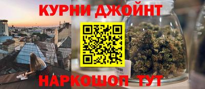 мяу мяу мука Нягань
