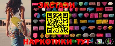 прущие крисы Обь
