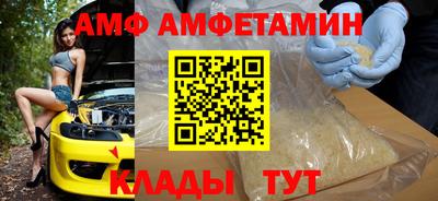 соль курить ск Обнинск