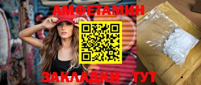 мяу мяу мука Нягань