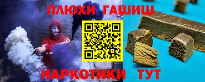 прущие крисы Обь
