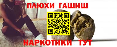 мяу мяу мука Нягань
