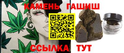 прущие крисы Обь